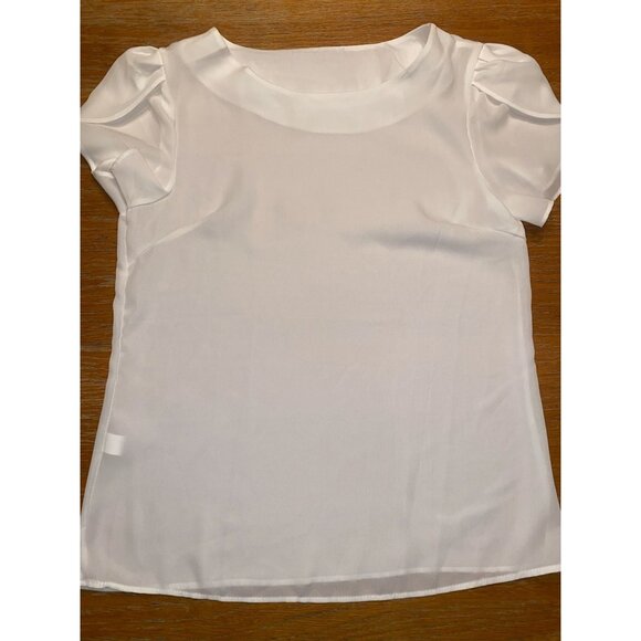 White Short-Sleeve Blouse With Puff Shoulders - Picture 1 of 4